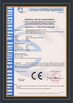 China Zhuji Meierxiu Embroidery Equipment Co., Ltd. zertifizierungen